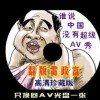49ͼſ߹ۿ